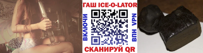 Купить закладку Нововоронеж Альфа ПВП  МЕФ  Галлюциногенные грибы  ГАШ  Каннабис  КОКАИН 