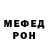 АМФЕТАМИН VHQ Arthur Blackstory