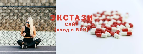 мет Арсеньев