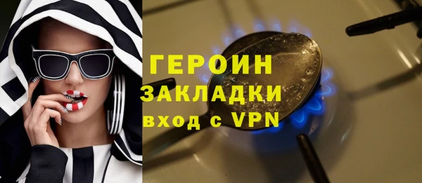 прущий лед Аркадак