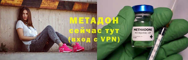 мет Арсеньев