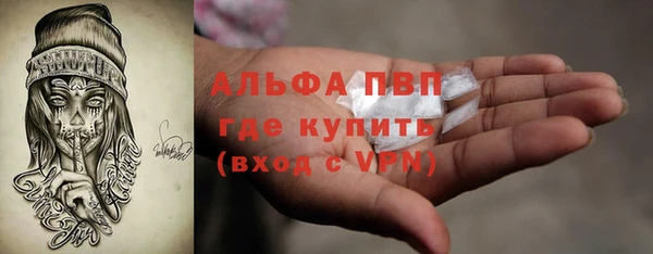 мет Арсеньев