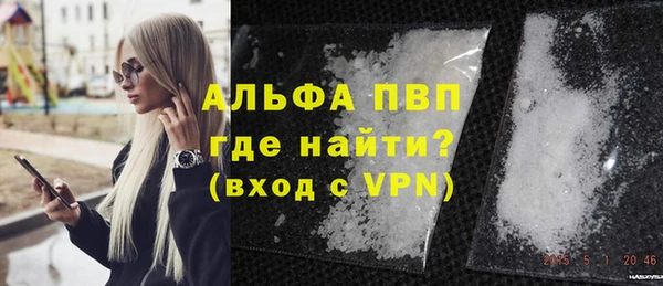 мет Арсеньев
