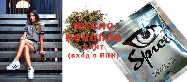 прущий лед Аркадак