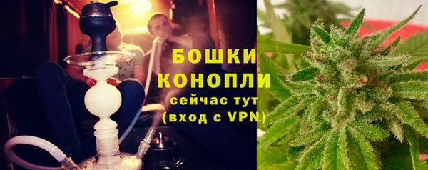 ALPHA-PVP Армянск
